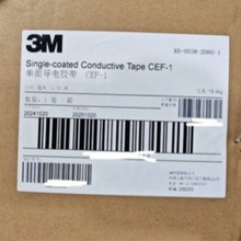 3MCEF-1��늲��z�� FPC������EMI늴������~��z��