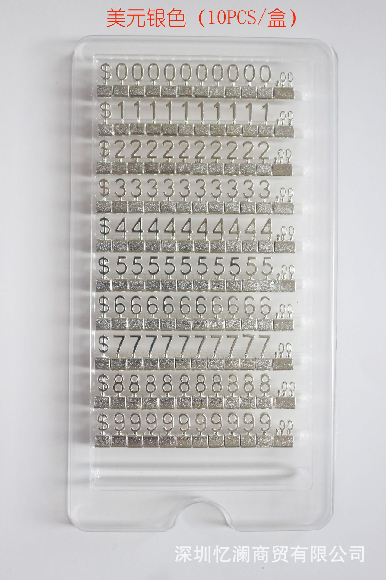 실버 달러, 중간 크기 8*4MM