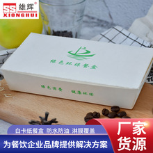 �F؛���l������u����в;�һ����ֱ�Ǽ�����b�а׿����ͺ�