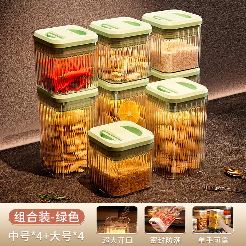 Grado Alimenticio sellado tarro grano almacenamiento tarro fideos caja de almacenamiento caja de té polvo café grano almacenamiento sellado tarro sellado