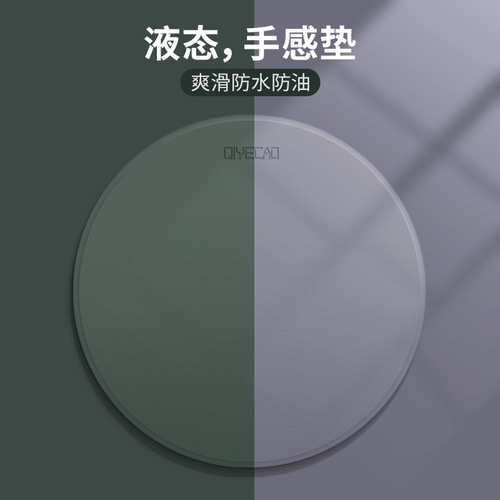 Liquid feel leather mouse pad for desk, no odor, small laptop wristband mouse pad, wholesale