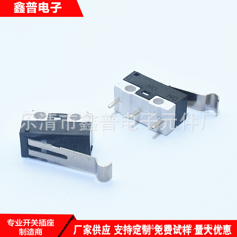 带柄小微动开关 KW-10限位开关 行程开关 点动轻触开关