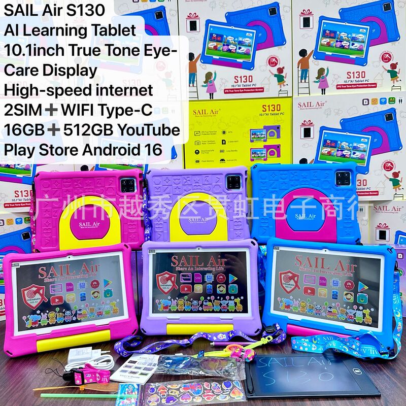 New Sail Air S130 10.1Inch Learning Ai Tab Fast Internet Pad New Sail Air S130 10.1Inch Learning Ai Tab Fast Internet Pad