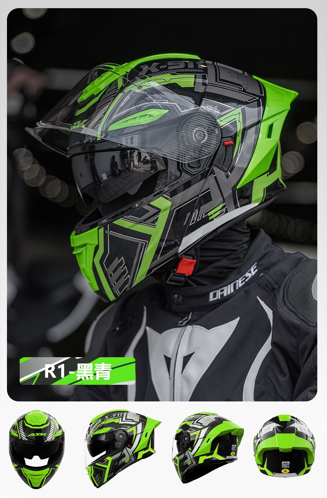 3C/Dot Certified Motorcycle Helmet for Men, Winter Warm Motorcycle Flip-Up Helmet for Women, All-Season Electric Vehicle Safety Helmet