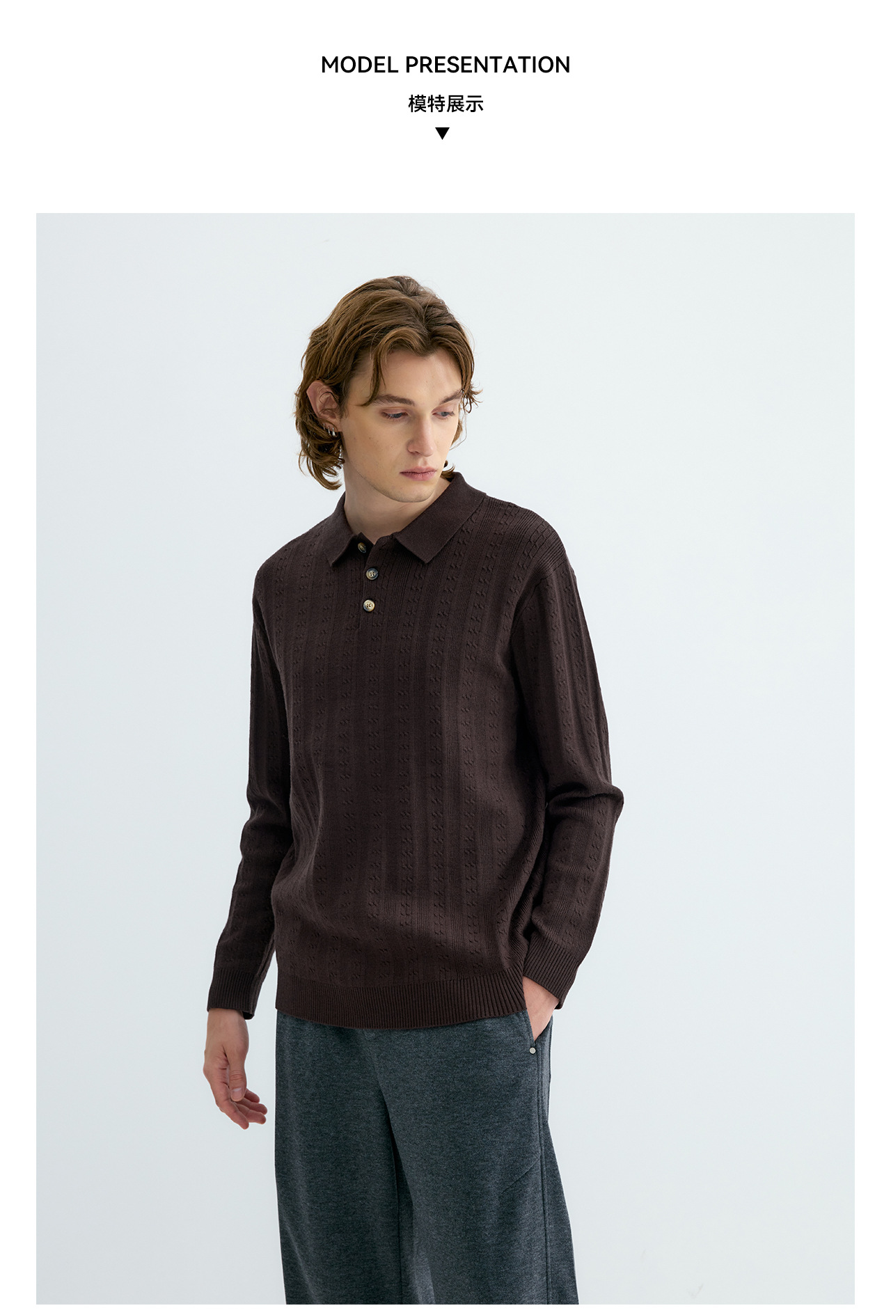 UNF Cable-Knit Polo Sweater