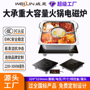 ���ⷽ��320*320mm���늴Št���û�偵�����ЍųǶ��ʽ �Sֱ�N