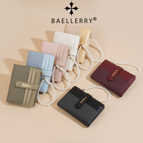 New Women's Wallet, High-End, Instagram Style, Student Color-Coded Pearl Chain Money Clip, Fashion PU Small Wallet for Women