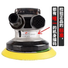 ̨PnlmoR5璁CAPɰCӴĥC܇IĥC