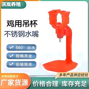 �S�ҹ����u�õ����ˮ�����õ����ˮ�������õ����ˮ��360&deg;