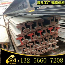 湖南旧铁轨50kg 60kg钢轨 U71MN轨道钢 QU100旧轨道43kg道轨钢