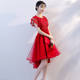 Evening Dress Short 2024 New Host Art Exam Bridesmaid Dress Small Party Daily Dress Female Banquet Dress