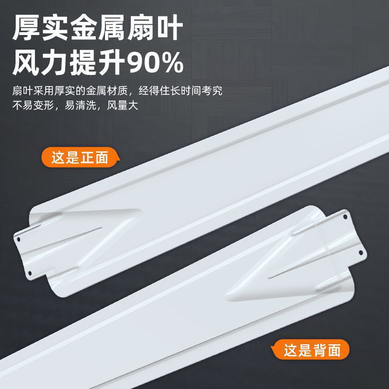 Ventilador de techo de marca de diamante pulgada gran viento sala de estar ventilador de techo de hoja de hierro ventilador de techo comedor comercial dormitorio industria