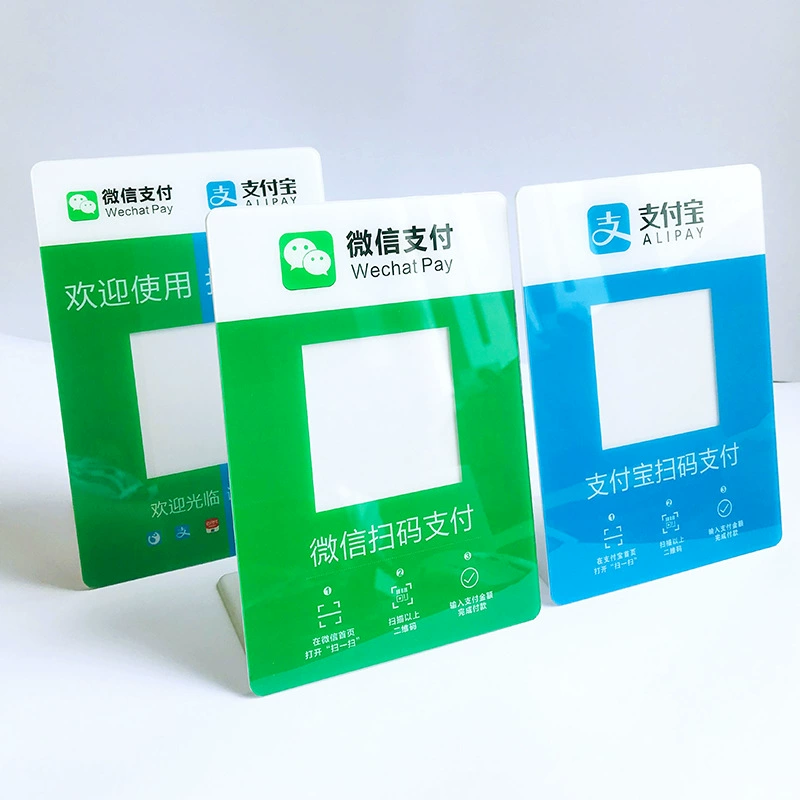 В наличии акрил WeChat двумерный код карта для сбора денег банковский скан-код OEM-карта платежная карта продавец сканирует код карты