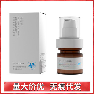 Dr.QINDILIˮ�錚�����o���x˪��������x��覷����⾀��ˮ����