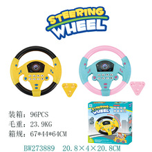 ��ͯ���ҡ�巽����,������,�ƹ⣮��������װ�����ʽ��������