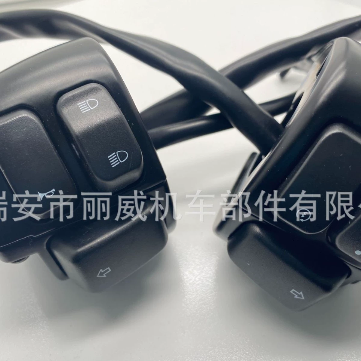 Мотоцикл Harly Davidso Принц Харли ручной переключатель комбинированный выключатель