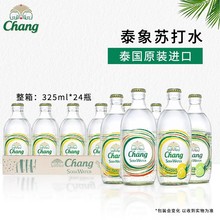 ̩���K��ˮ325ml*24ƿ����̩���M��chang����ˮ����uβ��ԭ��