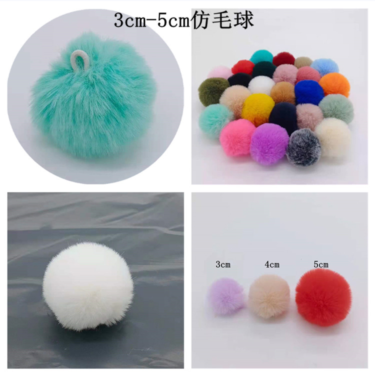Imitation Rex Rabbit fur ball 3cm4cm5cm artificial fur ball wholesale handmade diy Jewelry pendant clothing shoes and hat accessories