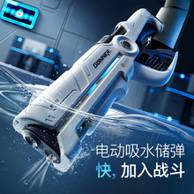 �}�_늄��B�lˮ����ͯ���ȫ�Ԅ���ˮ�߉�������ˮ�к�Ů����ˮ��
