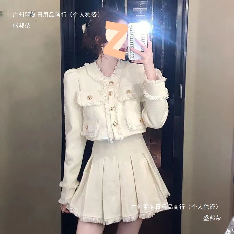 Xiaoxiangfeng スーツスカート 2 点セット秋冬新作フレンチスタイルセレブショートジャケット + スカート 2 点セット|undefined