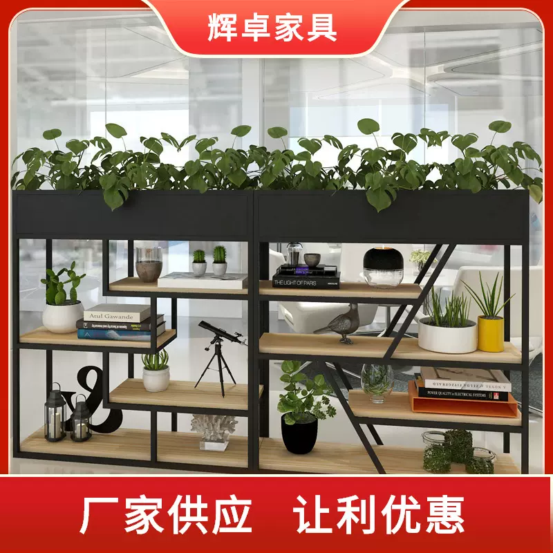 办公室走廊装饰绿化花架咖啡厅家用室内绿萝多功能置物架绿植架