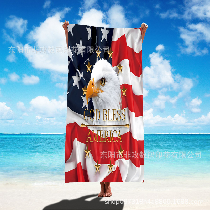 Cross-border microfiber absorbent quick-drying bath towel yoga fitness sweat-absorbent quick-drying towel a minimum order