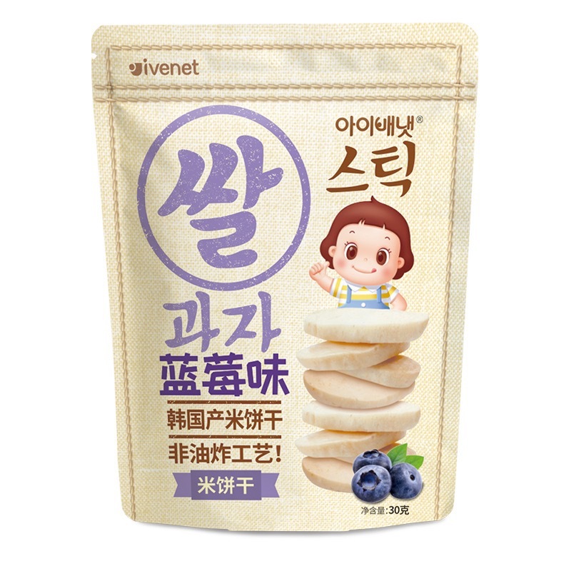 떡-블루베리맛 (유통기한 6월 26일)