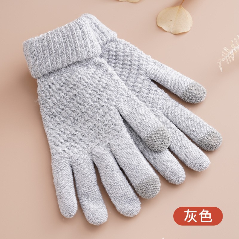 터치스크린 장갑 그레이