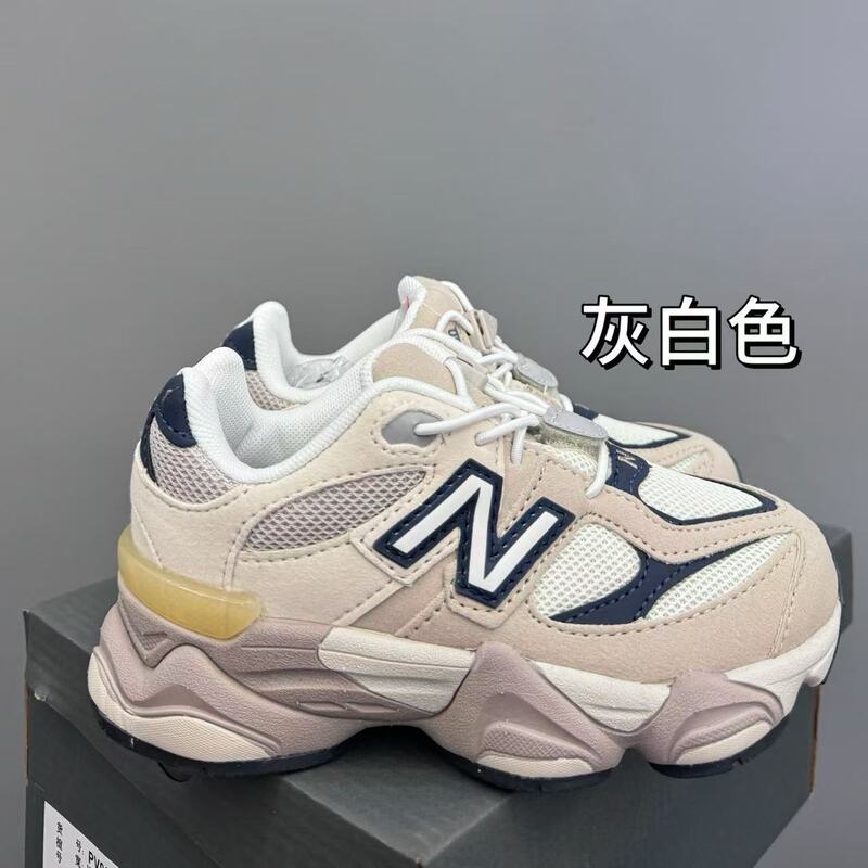 外国貿易 nb 子供靴弾性バンドスポーツシューズ新 9060 男の子と女の子スポーツとレジャーランニングシューズ|undefined