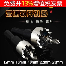 221916_25^20Fٱ12늙28mm