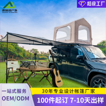 ���܇픎������¶�I܇߅��Ļ�ۯB��ꖂ�������ꖷ���ԡ������