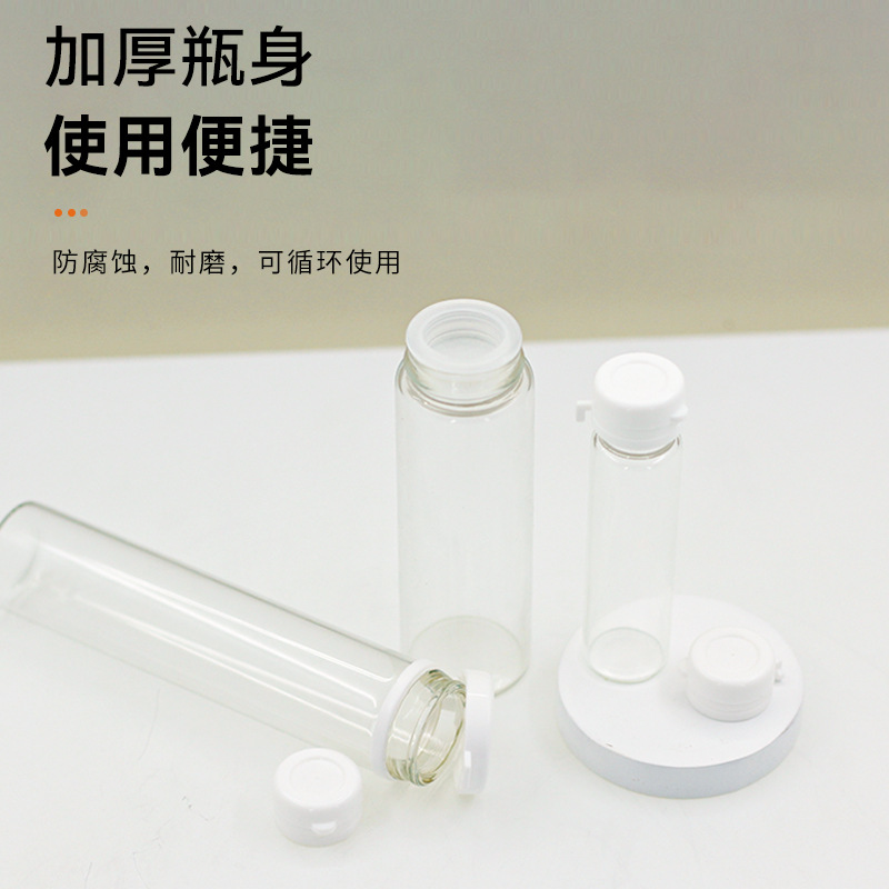 10ml botella de mascarilla transparente 35ml botella de deriva con doble bayoneta botella de vidrio de control tapa de desgarro muestra botella dividida