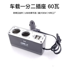 һ�϶��c���������pUSB܇�d�����܇��һ�ֶ��־���