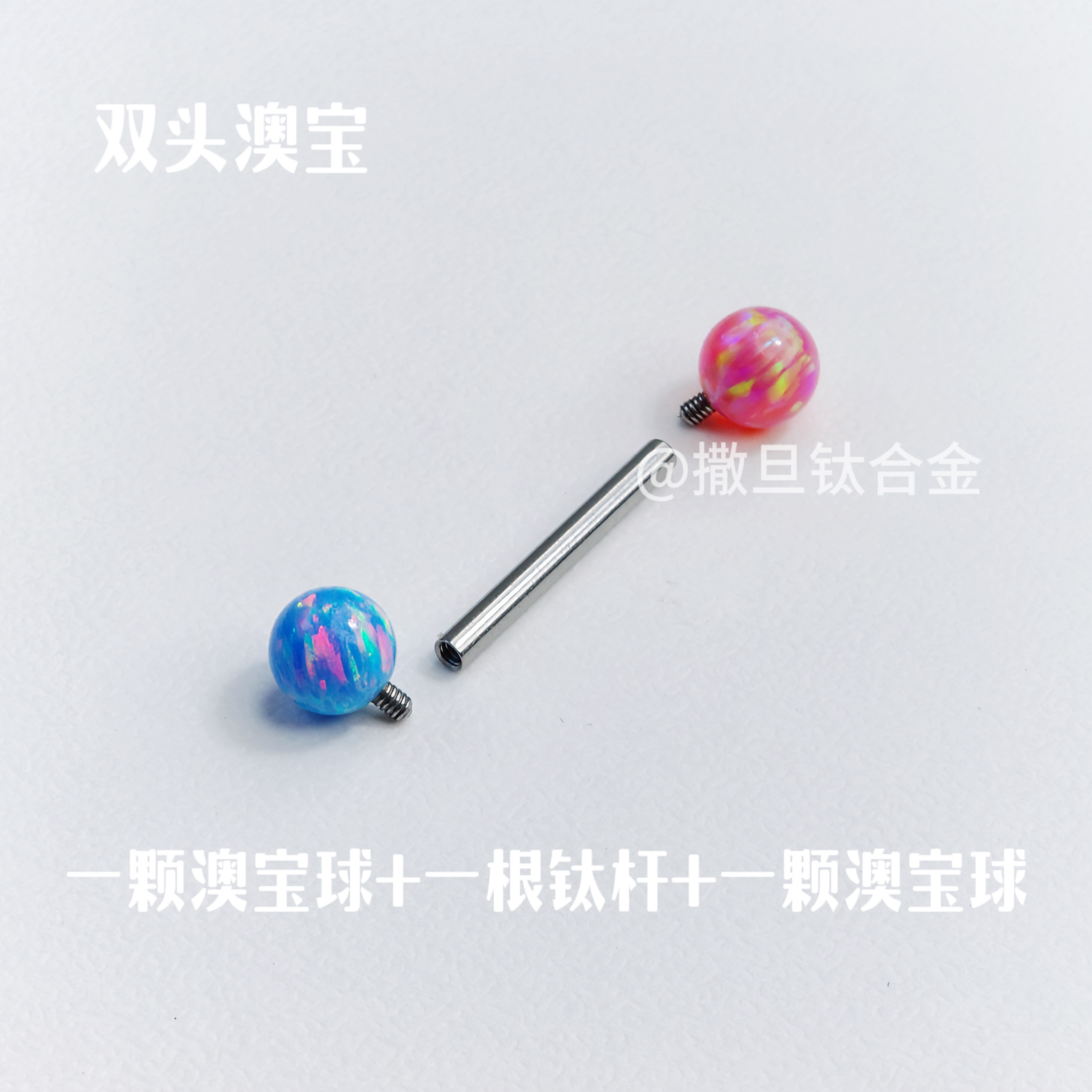 F136はチタン合金の豪宝の舌の釘の中のねじを植え付けることができます。