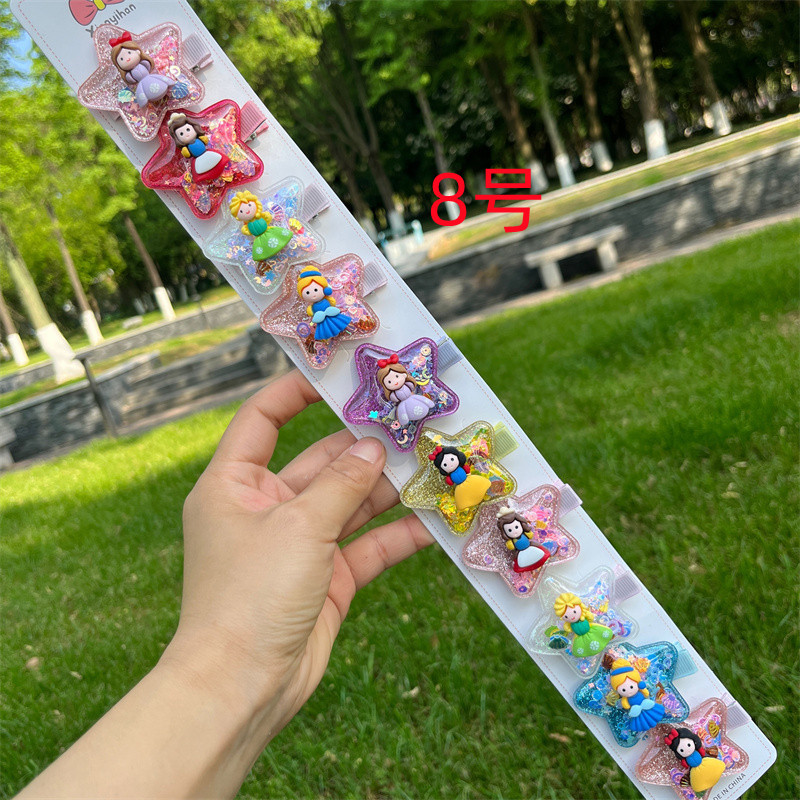 IMG_3060(20220412-214300)