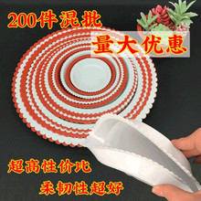 �؃r��}�����бP�����A�����Ͻ�ˮ�P�ױP���P�������ЈA�бP