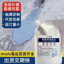 ˮ������ѿp���a���ߏ�����픷�ˮ�a©���Ϡ��w��p�z��p��©��