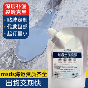 ˮ������ѿp���a���ߏ�����픷�ˮ�a©���Ϡ��w��p�z��p��©��