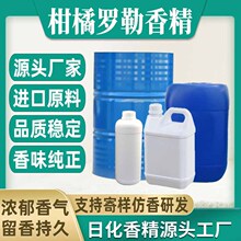 ������ˮ�Z-�����_�ա���ˮ�㾫�����ջ��ٗl��޹Ϟ�T�㾫����ˮ