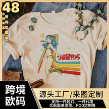 Urusei Yatsura top women graphic t shirt female graphic stre