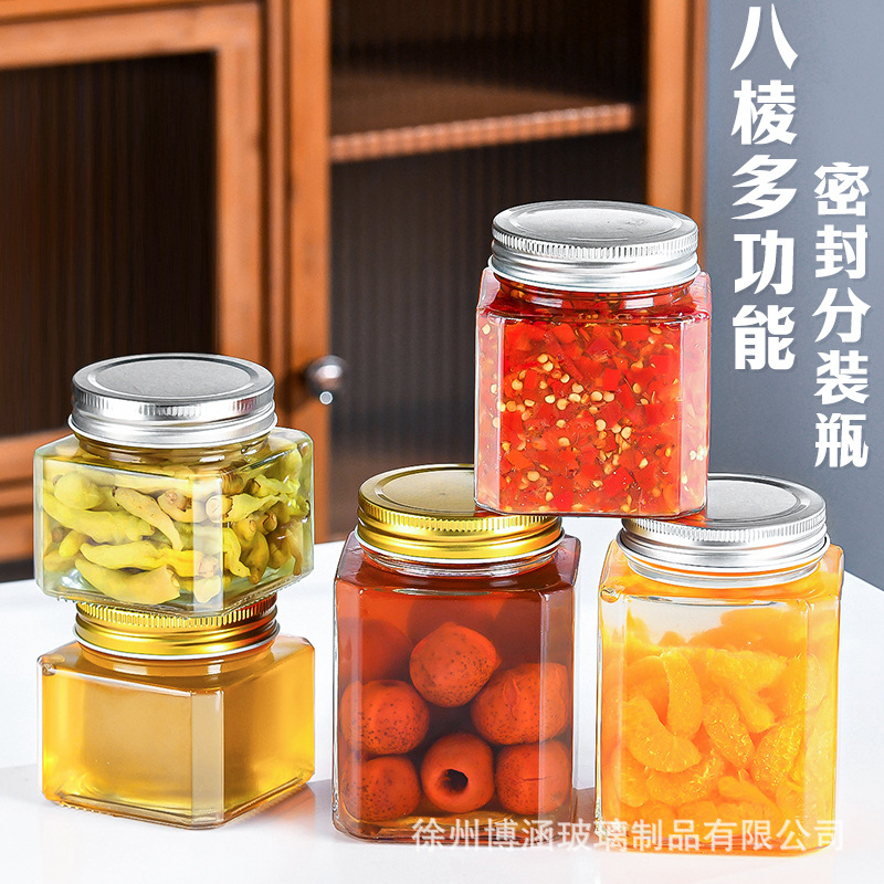 批发八棱玻璃罐透明大容量密封罐食品包装罐家用酱菜瓶果酱瓶