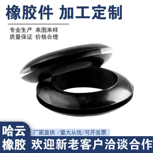 �F؛������ɫ���z�o��Ȧ ���zPVC�o���h �p���o��Ȧ