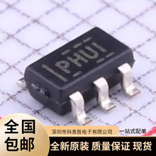 TPS73033DBVR TPS73033DBVT ˿ӡPHUI ȫ��ԭװ ������ѹ��оƬIC