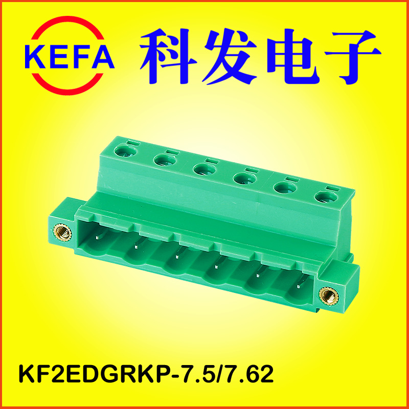 Ʒӳֱ  ߶߲ʽ߶  KF2EDGRK-7.5/7.62