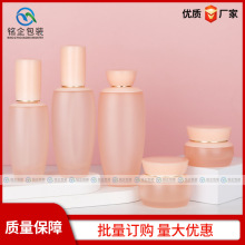 韩国雪花秀套装瓶 化妆品大牌包装瓶 30ml护肤精华扁瓶现货水乳瓶