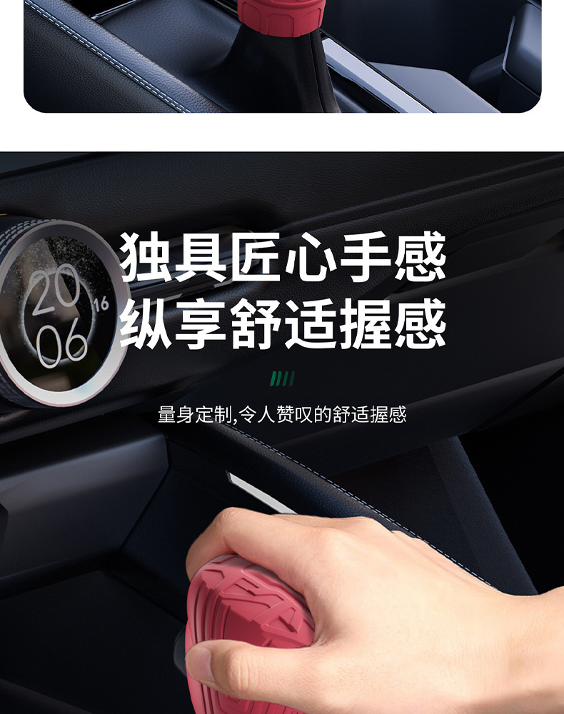 Suitable for Honda 10Th/11Th Generation Half-Row Gear Shift Cover, Silicone Gear Handle Cover, Protective Headgear, Gear Position Protective Cover