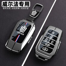 �m���S��ʹ�������耳���Toyota Vellfire�p��30/40ϵ��܇���ۚ�