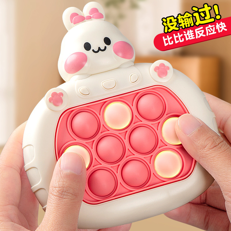 Educational Toys Cartoon Cute Rabbit Hit Hamster Children's Entry Quick Push Game Machine Press Music Kindergarten Small Gift
