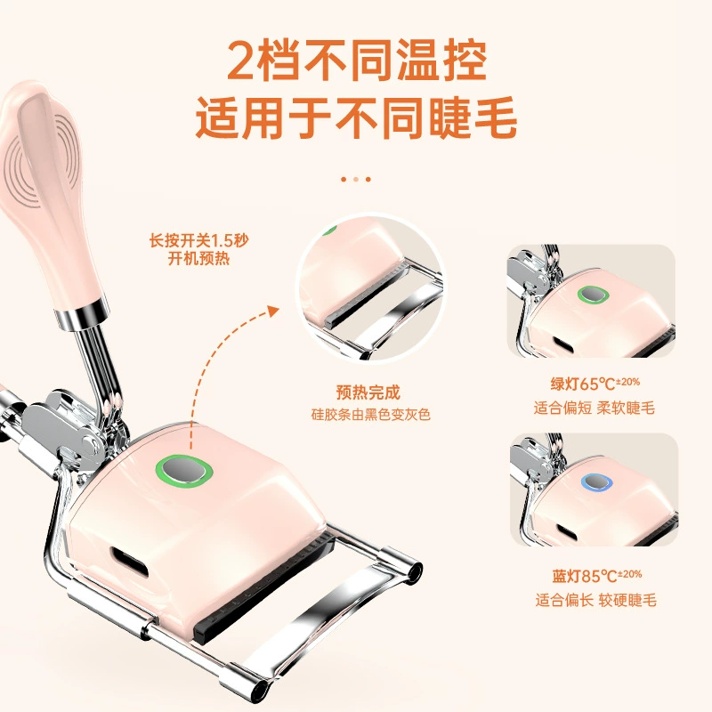 Metal curly curling eyelash curler for eyelashes, new collection