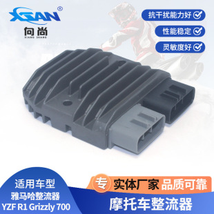 Motorcycle rectifier voltage regulator Yamaha YZF R1 Grizzly700 1D7-81960-00-00